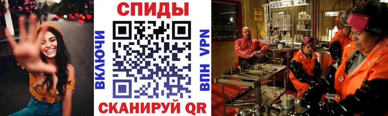 omg как зайти  даркнет сайт  Гай  Амфетамин 98% 