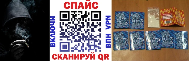где найти   Гай  Бутират буратино 