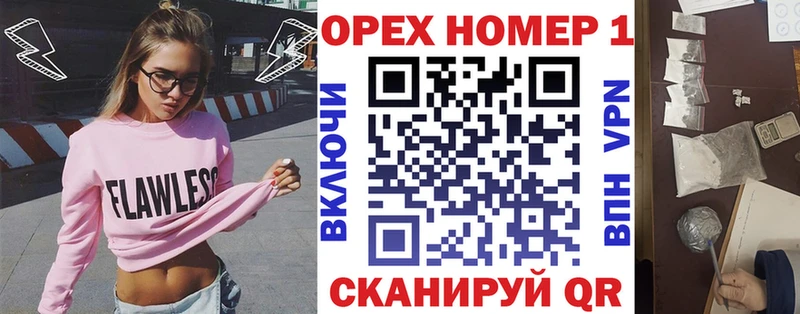 сайты даркнета Telegram  Гай  КОКАИН FishScale 