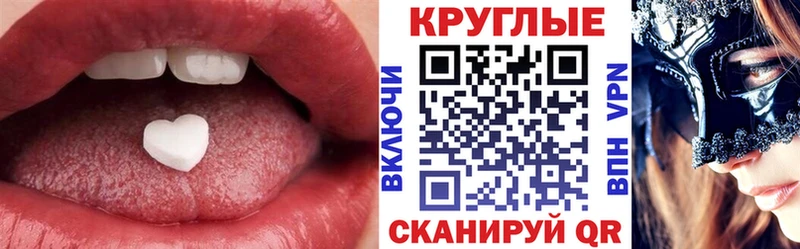 дарнет шоп  Гай  ЭКСТАЗИ бентли 