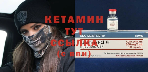 кокаин премиум Белоозёрский