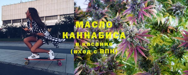 ECSTASY Беломорск