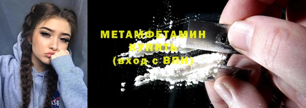 кокаин премиум Белоозёрский