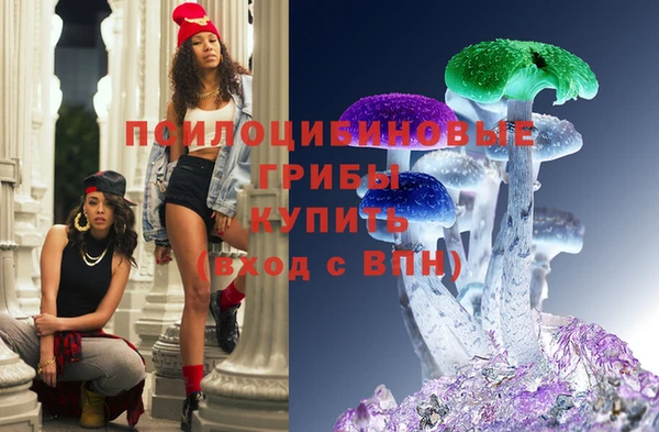 кокаин премиум Белоозёрский