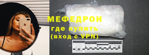 кокаин премиум Белоозёрский
