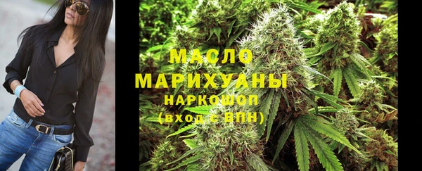 кокаин премиум Белоозёрский