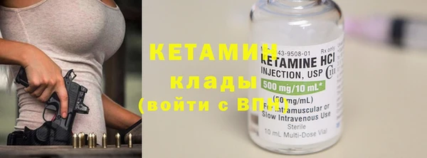 кокаин премиум Белоозёрский