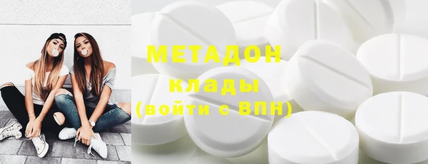 ECSTASY Беломорск