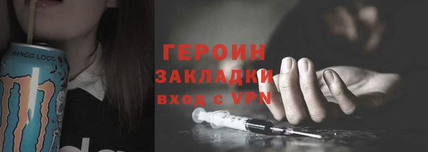 ECSTASY Беломорск