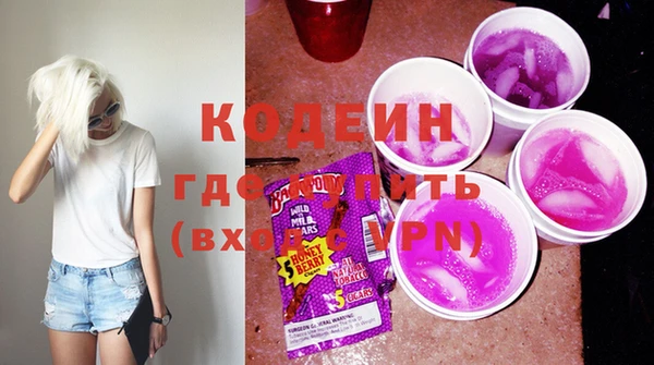ECSTASY Беломорск
