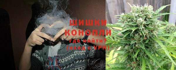 кокаин премиум Белоозёрский