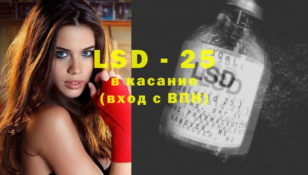 кокаин премиум Белоозёрский