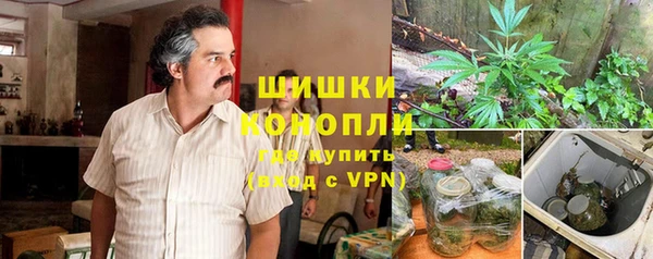 ECSTASY Беломорск