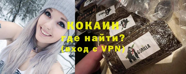 ECSTASY Беломорск