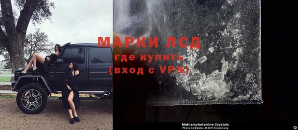 кокаин Белокуриха