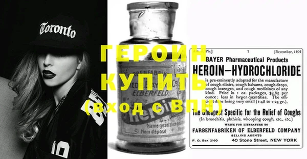 кокаин премиум Белоозёрский