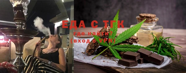 ECSTASY Беломорск