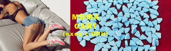 ECSTASY Беломорск