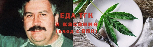кокаин премиум Белоозёрский