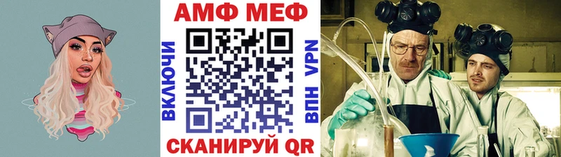 МЕТАМФЕТАМИН Декстрометамфетамин 99.9%  Гай 