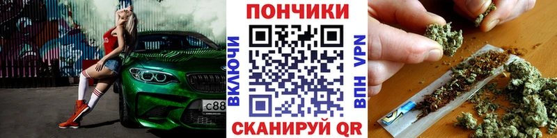 мега ссылка  Гай  Бошки Шишки Ganja 